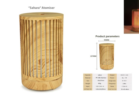 Sahara Atomiser Diffuser